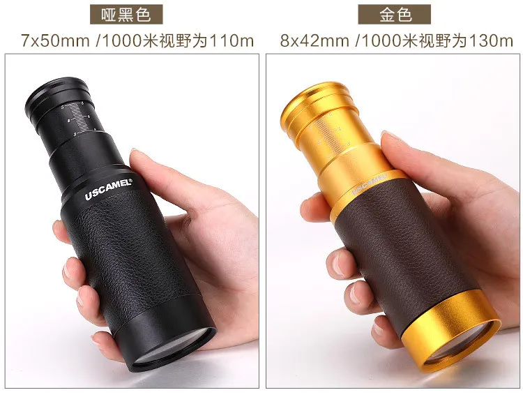 LUXUN Portable Pirate Brass Monocular Telescope para Adultos e Crianças, Handheld Hunting Outdoor Equipment, Nova Moda, 25x50