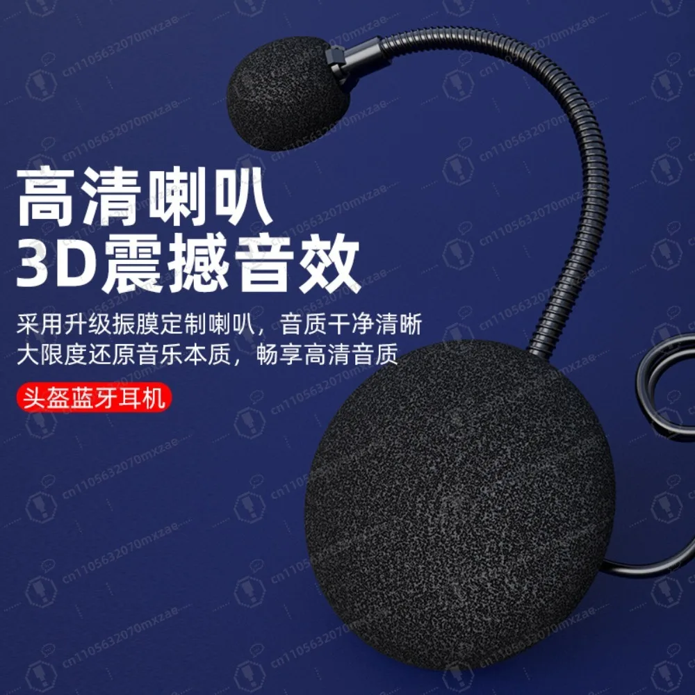 Helmet Bluetooth Headset Wireless All-in-One for Motorcycle Full/Semi Helmet - Built-in Intercom Navigation for Riding