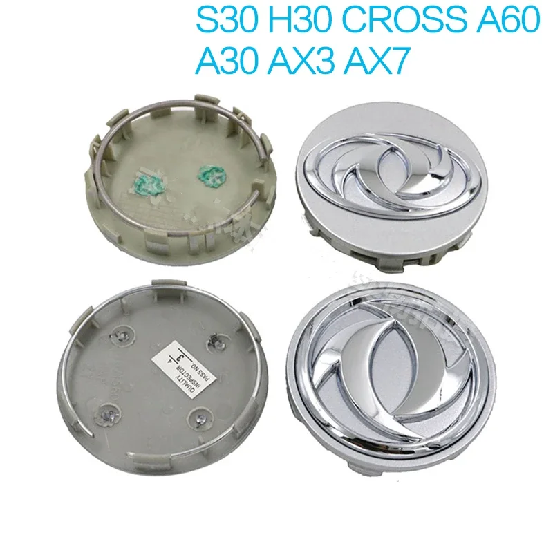 1pcs Hubcaps Wheel Center Caps for Dongfeng S30 H30 CROSS A60 A30 AX3 AX7 Wheel block cover center logo