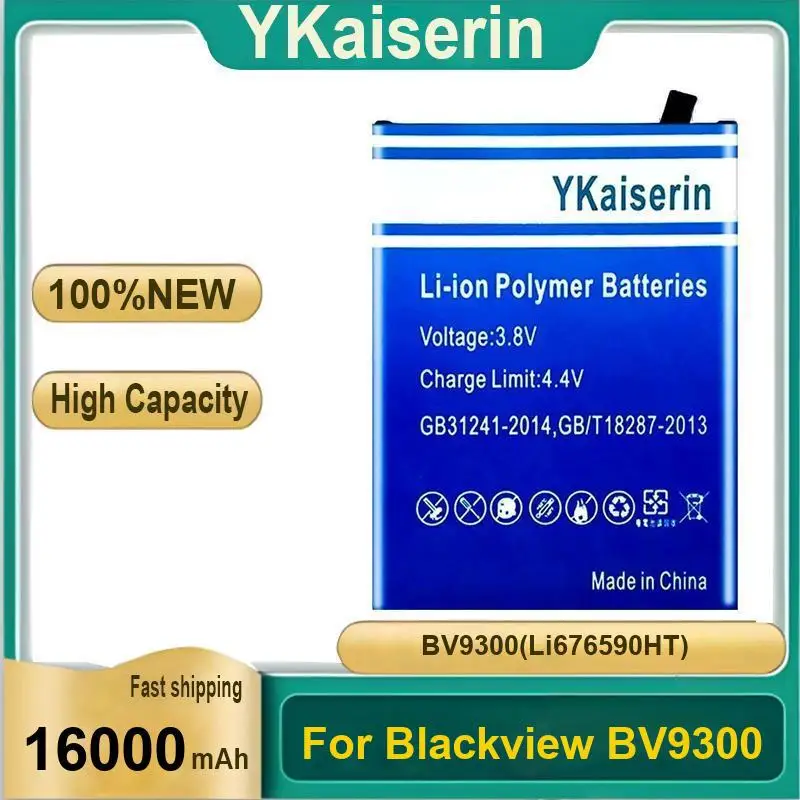 

BV9300 Li676590ht Надежная сменная батарея для мобильного телефона 16000 мАч для Blackview