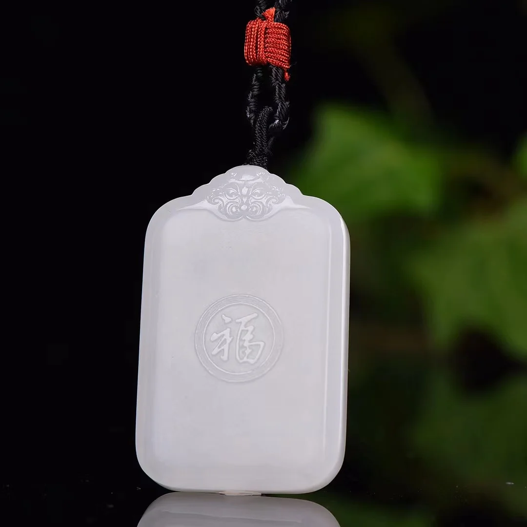 Hetian Jade Qinghai Material Xiang Mutton Fat White Jade Peace and Blessing Pendant Jewelry 1364#