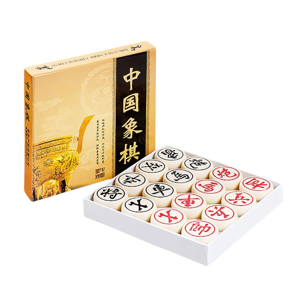 

3D Chinese Chess Resin High-End Beige Educational Game Early Development Portable Stress Relief