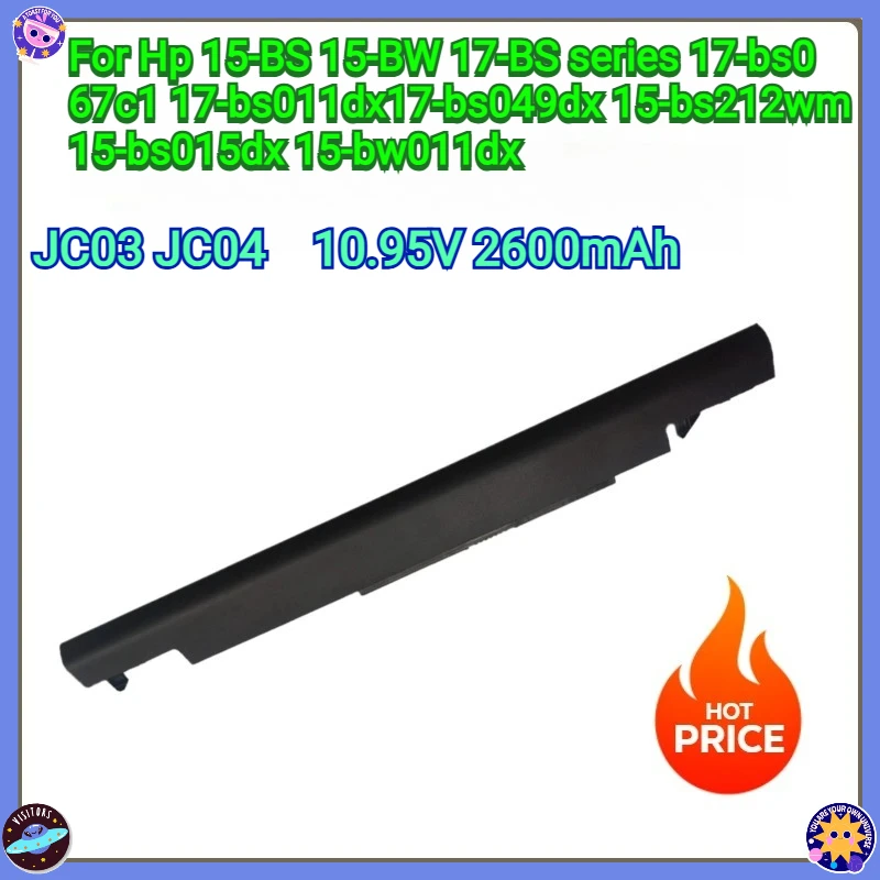 بطارية بديلة JC03 JC04 جديدة لسلسلة Hp15-BS 15-BW 17-BS 17-bs067cl 17-bs011dx17-bs049dx 15-bs212wm 15-bs015dx15-bw011dx