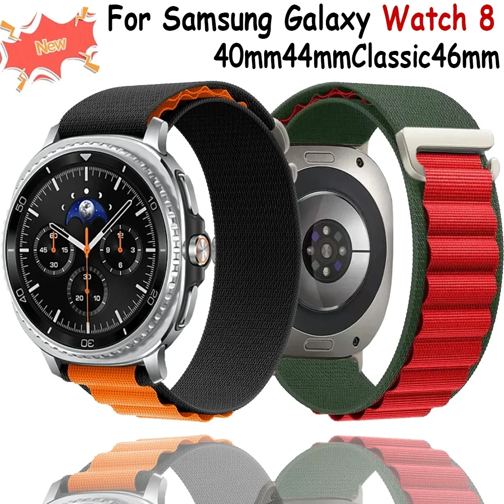 Alpine Nylon Loop Sport Strap For Samsung Galaxy Watch 8 40/44mm Comfortable Bracelet For Galaxy Watch 8 Classic 46mm WristBand