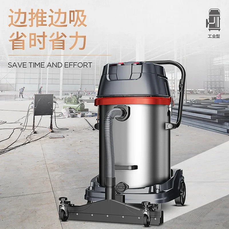 Industrial vacuum cleaner 3500W factory workshop dust strong high power commercial high suction