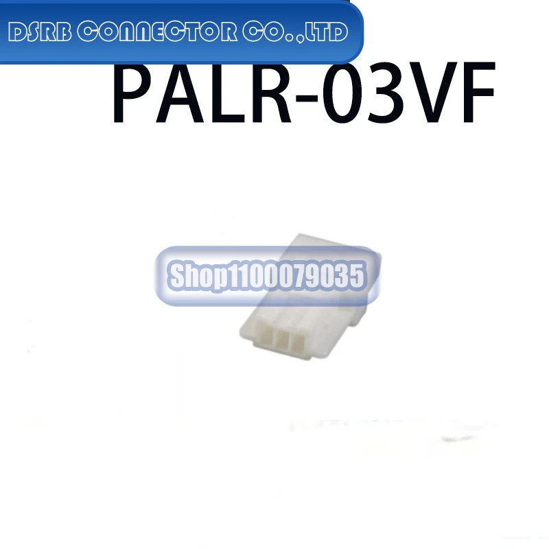 50pcs/lot PALR-03VF PHR-6-BK SPAL-002T-P0.5 XHP-10 ZHR-6-K 1-794954-0 3-350815-2