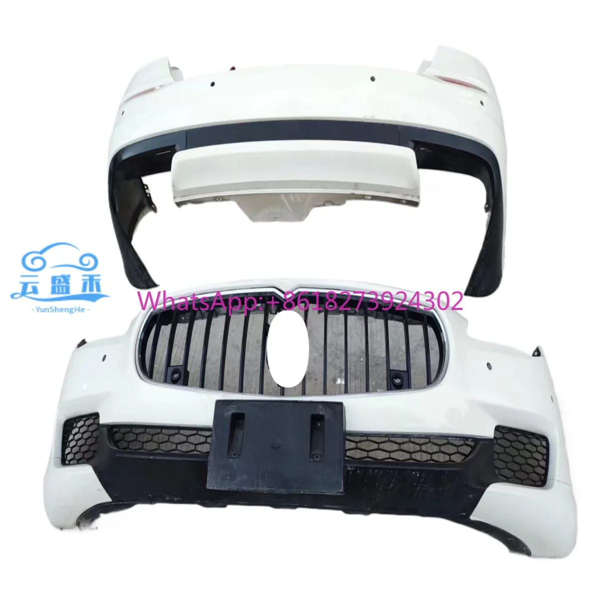 

High Quality for Maserati Quattroporte Bodykit Front and Rear Bumpers for Easy Installation High-Purpose Upgrade and Replacement
