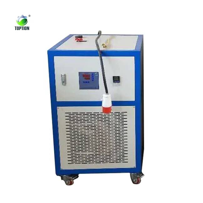 

Heater UC-3020 full closed circulation heating circulator 200C 3kw heater for jacket glass reeactor