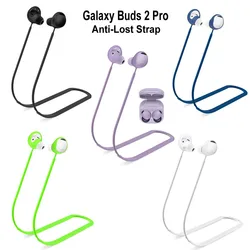 Anti-Lost Earbuds Strap Case for Samsung Galaxy Buds 2 Pro Headphone Ear Tips Holder Rope Cover Silicone Accessories