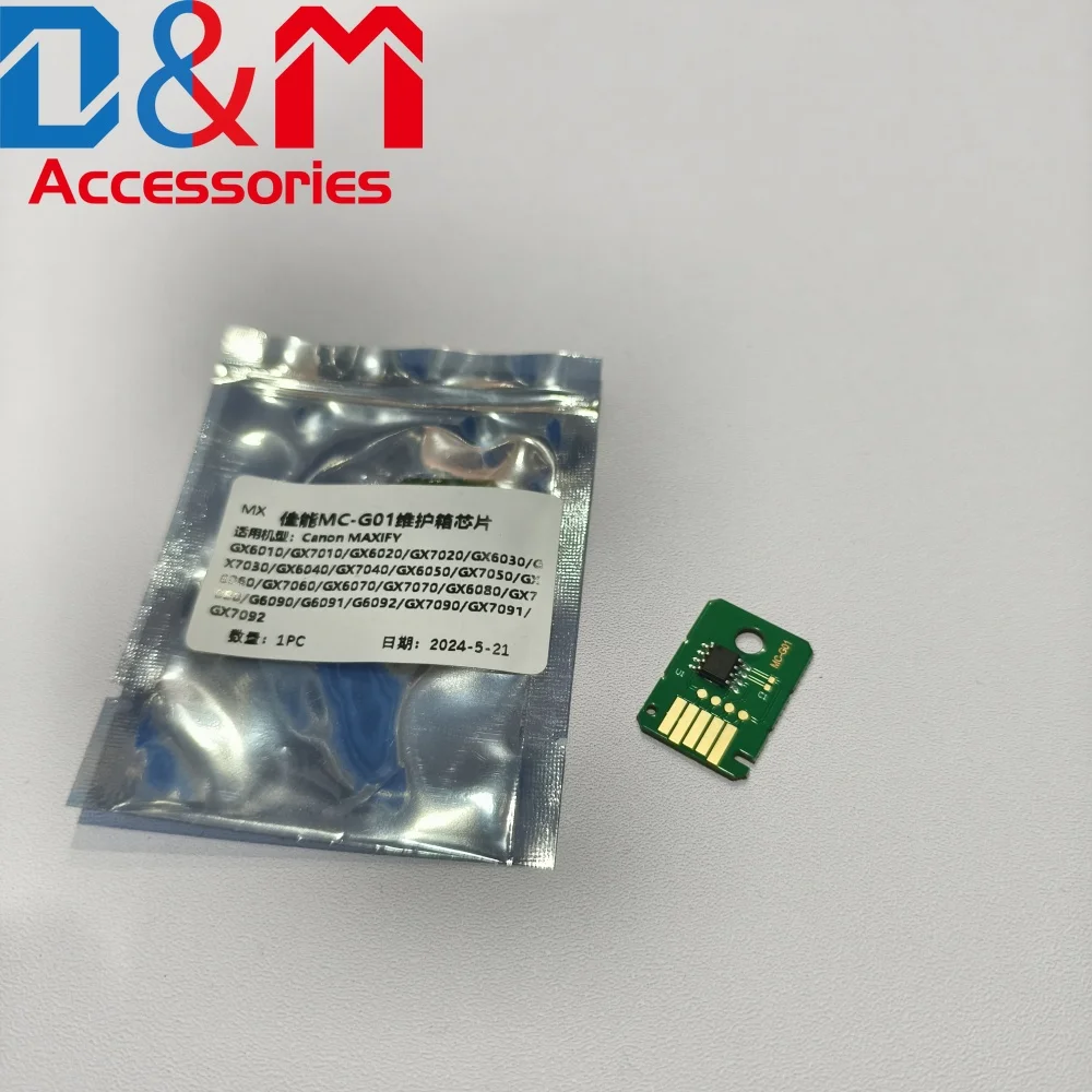 

10X MC-G01 Maintenance Cartridge Chip for CANON GX6010 GX6020 GX6030 GX6040 GX6050 GX7010 GX7020 GX7030 GX7040
