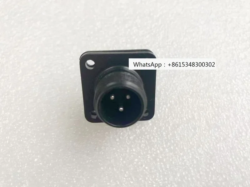 Servo Motor, Brake … - image