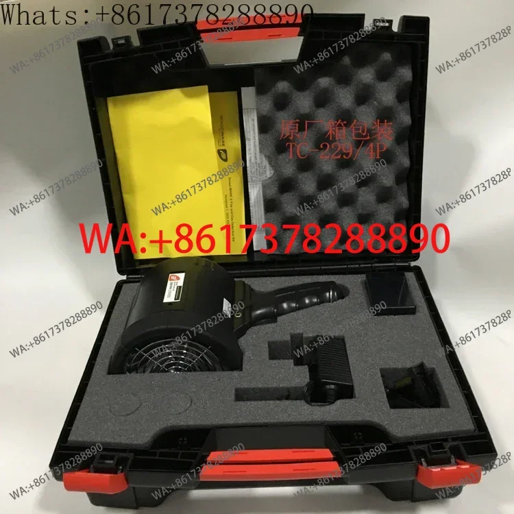 UV/IR fire test lamp Flame Detector Tester T-229/4P and TC-229/4P