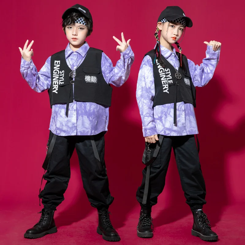 Boys' Hip-hop Suit, Girls' Jazz Dance Clothes, Handsome Walk Show Clothes, Children's Hip-hop Trendy Performance Clothes