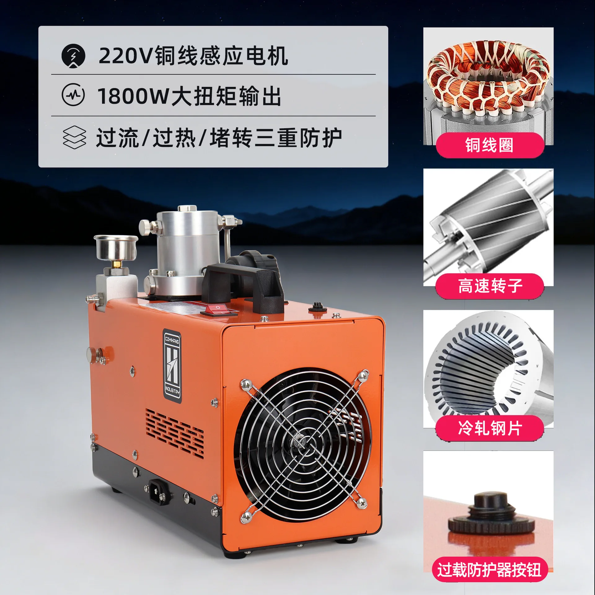 Single Cylinder 30MPa 40MPa High Pressure Air Pump with Water-Cooled System, 4500PSI Electric Air Compressor for Industrial Use