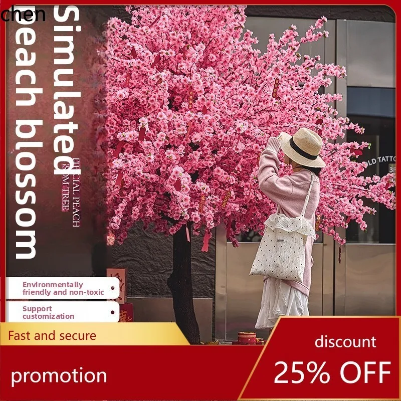 

HT Artificial Peach Blossom New Year Cherry Blossom Tree Fake Tree Indoor Wishing Mall Large Decorative Tree