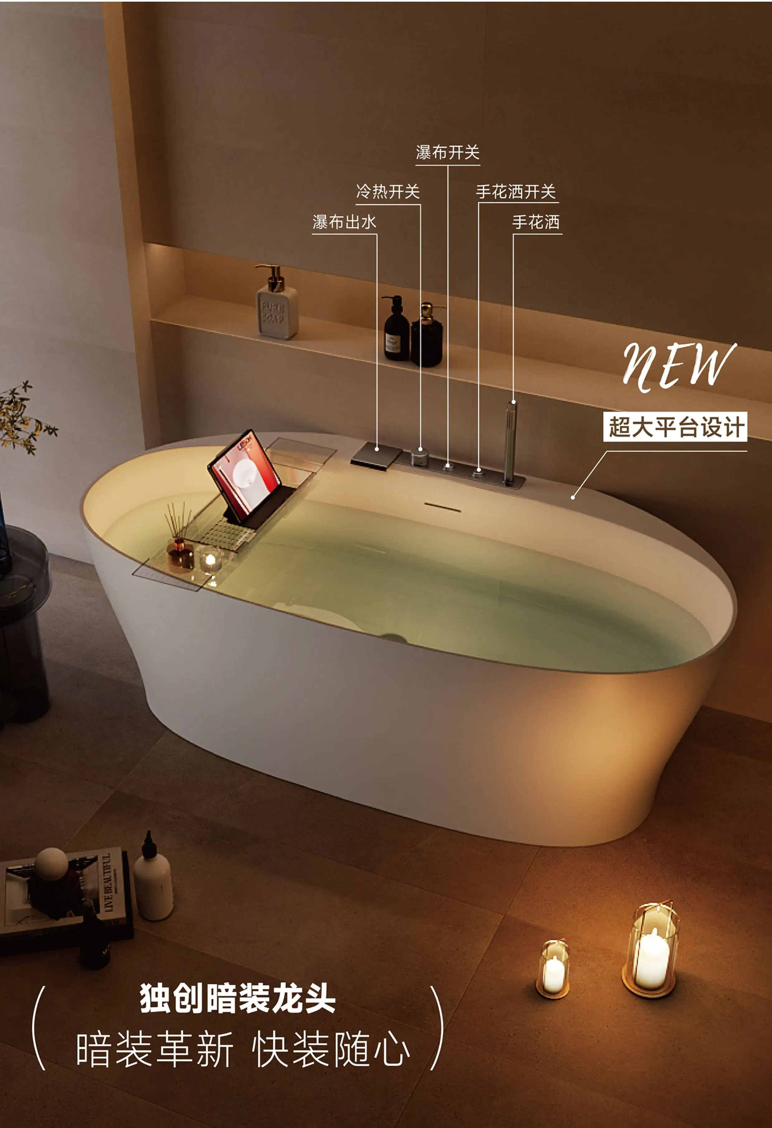 

yj9 Italian wall free-standing family bed and breakfast double bathtub