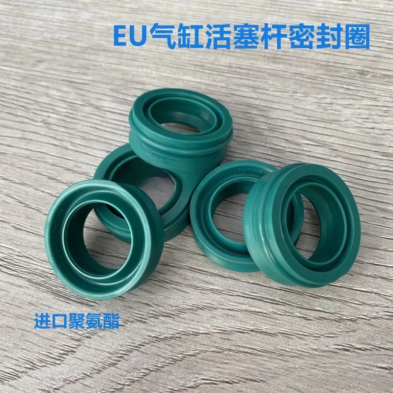 1Pcs EU type cylinder piston rod dust seal polyurethane FESTO cylinder seal 20  30  25  35  10.7