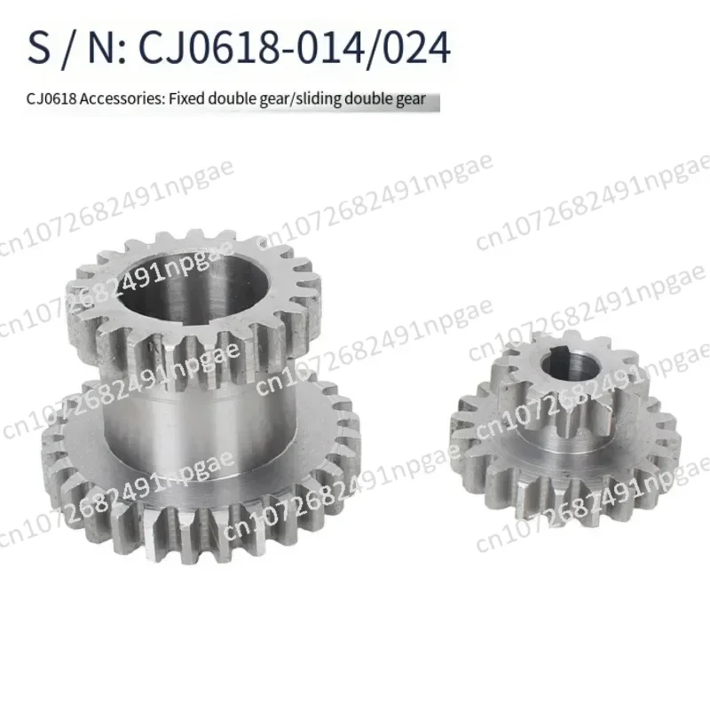 Cj0618 Teeth T29Xt21 T20Xt12 Dual Dears Metal Lathe Gear Duplicate Gear Double Gear