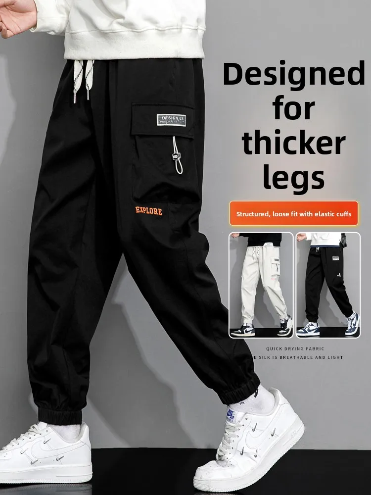 

Casual Workwear Trousers for Men Spring Autumn New Sle High School Students Loose Sports Leisure Pants Youth Active Sle