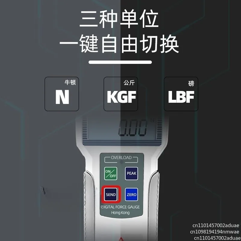 5-200N Digital Force Gauge Push Pull Tester with Peak Hold Function N/kg/lb Oz for Torque Pressure Test