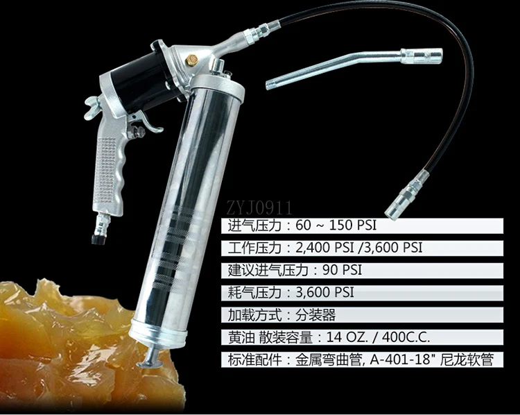 Pistola per burro pneumatica ad alta pressione continua importata per piccole auto, pistola per burro pneumatica per camion WU-7001