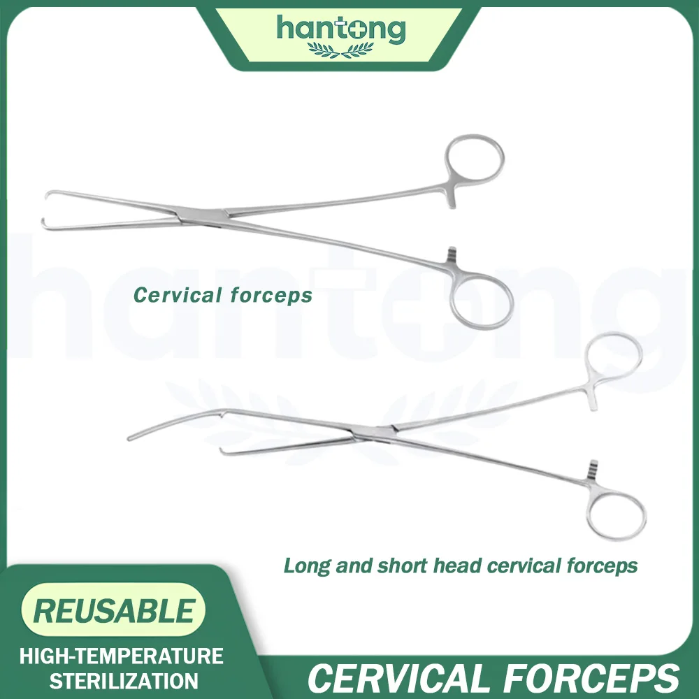 Surgical Gynecology Cervical Forceps/Myoma Grasping Forcpes/Simple Uterine Manipulator