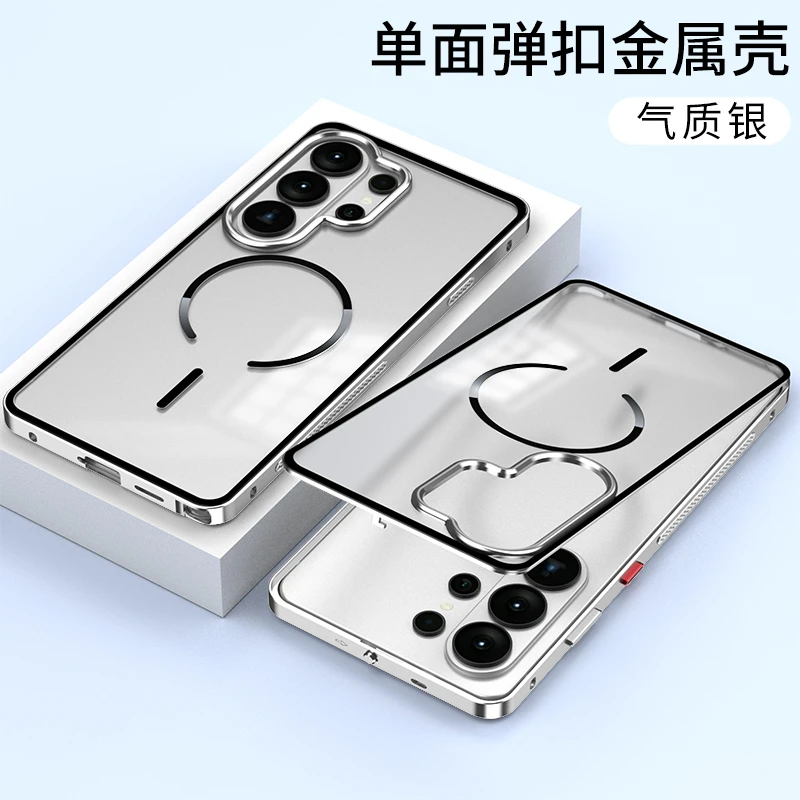 

Magnetic Case For Samsung Galaxy S26 Ultra Case Aluminium Alloy Metal Frame Matte Clear Acrylic Cover For Samsung S 26 s26Ultra
