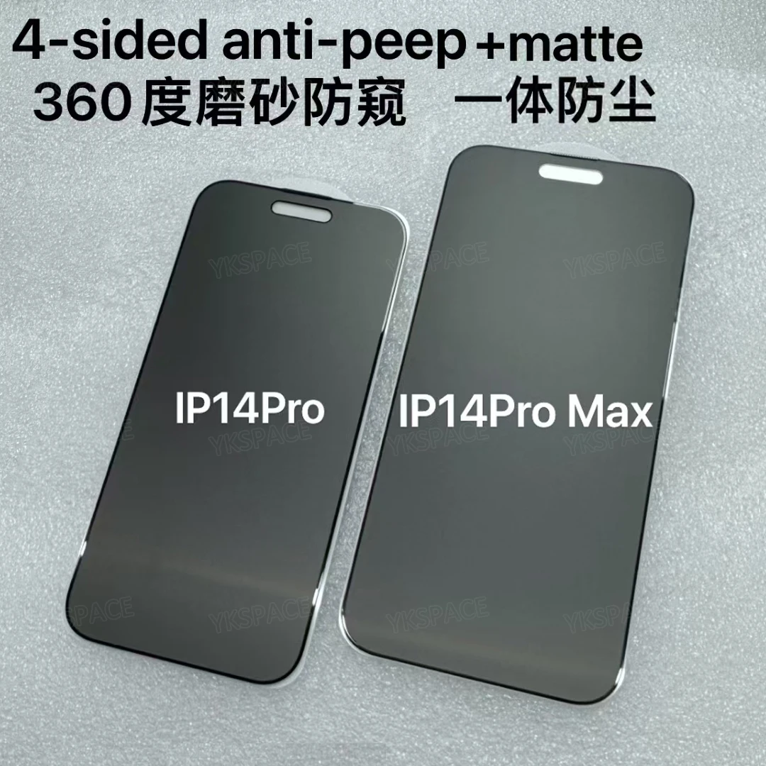 Matt 360 ° 4-Wege-Sichtschutz-Schutzglas für iPhone 18 17 Air 16 15 14 Plus 13 12 11 Pro XS MAX Mattierter Anti-Spy-Displayschutz – Detail 28
