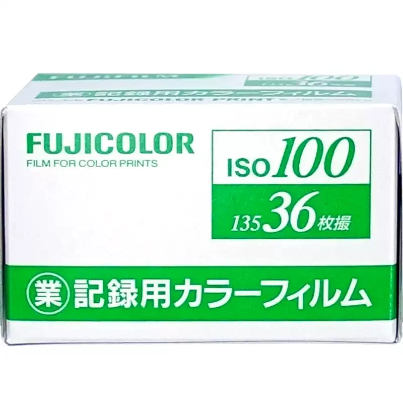 Película en color Fujifilm ISO100 Fujicolor 100, 1-10 rollos para cámara Kodak formato 135, ISO100, 36 exposiciones/rollo (Fecha de caducidad: 2022.04)