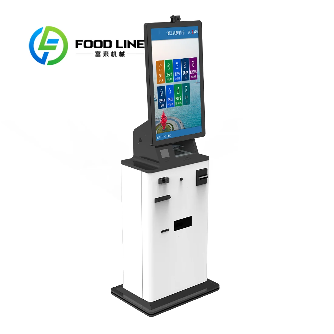 Customize Self Paym…