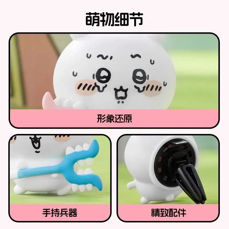 Chiikawa voiture aromathérapie climatisation évent décoration voiture aromathérapie dessin animé Usagi Hachiware femmes voiture accessoires cadeau