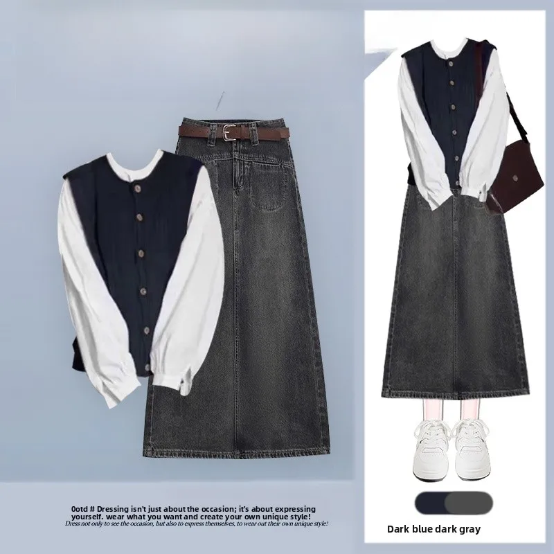 

Осенний женский вязаный жилет и джинсовая юбка в стиле ретро с высокой талией, комплект футболок Faion Ensemble