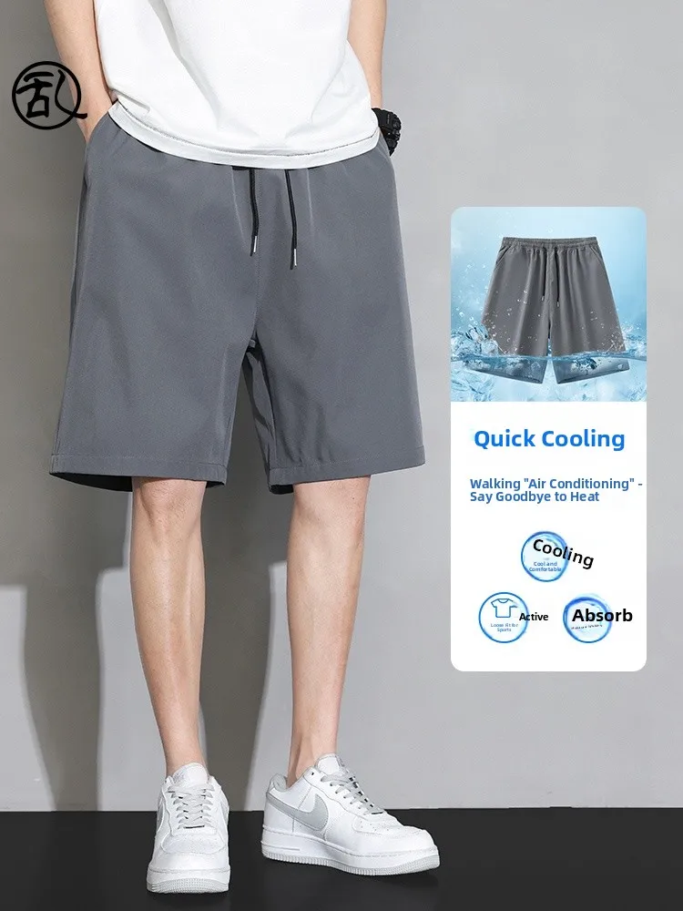 

Ice Silk Men's orts Summer Thin Loose Casual Sports Beach Five-Point Pants Faionable Brand Youthful Energy Straight Leg P...