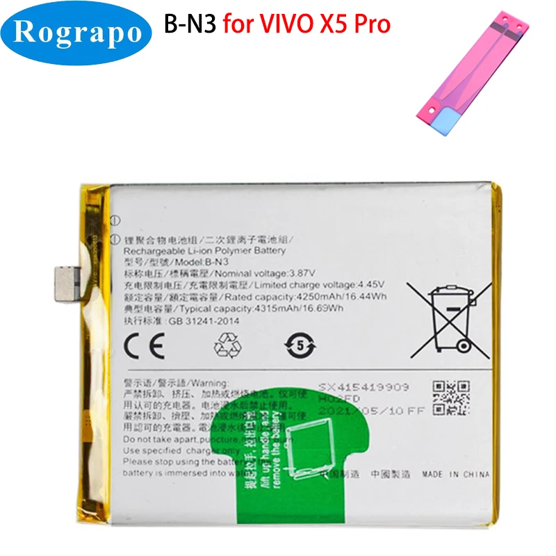 New B-S5 B-K5 B-N2 B-N3 B-N7 B-P1 B-O9 B-P8 B-R6 B-R7 Battery For VIVO X30 X50 X60t X70 Pro+ X50Pro X60Pro X70Pro Plus 5G