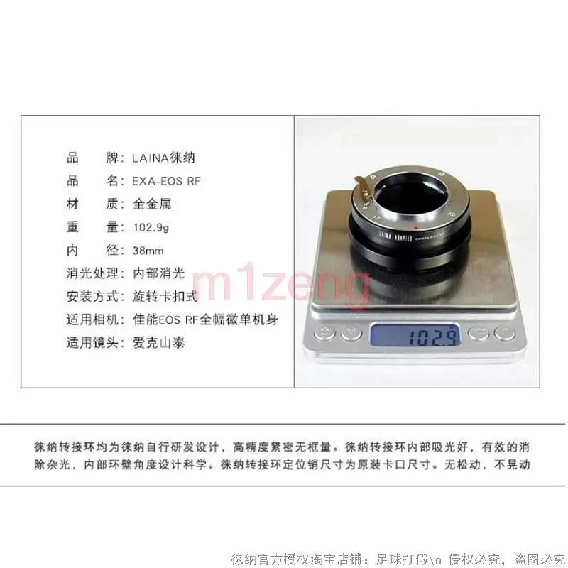 حلقة محول EXA-RF لعدسة EXAKTA EXA إلى كاميرا Canon RF Mount EOSR R100 R50 R10 R8 R7 R6II R6 R5II R5C R3 RP R5 EXA-EOSR