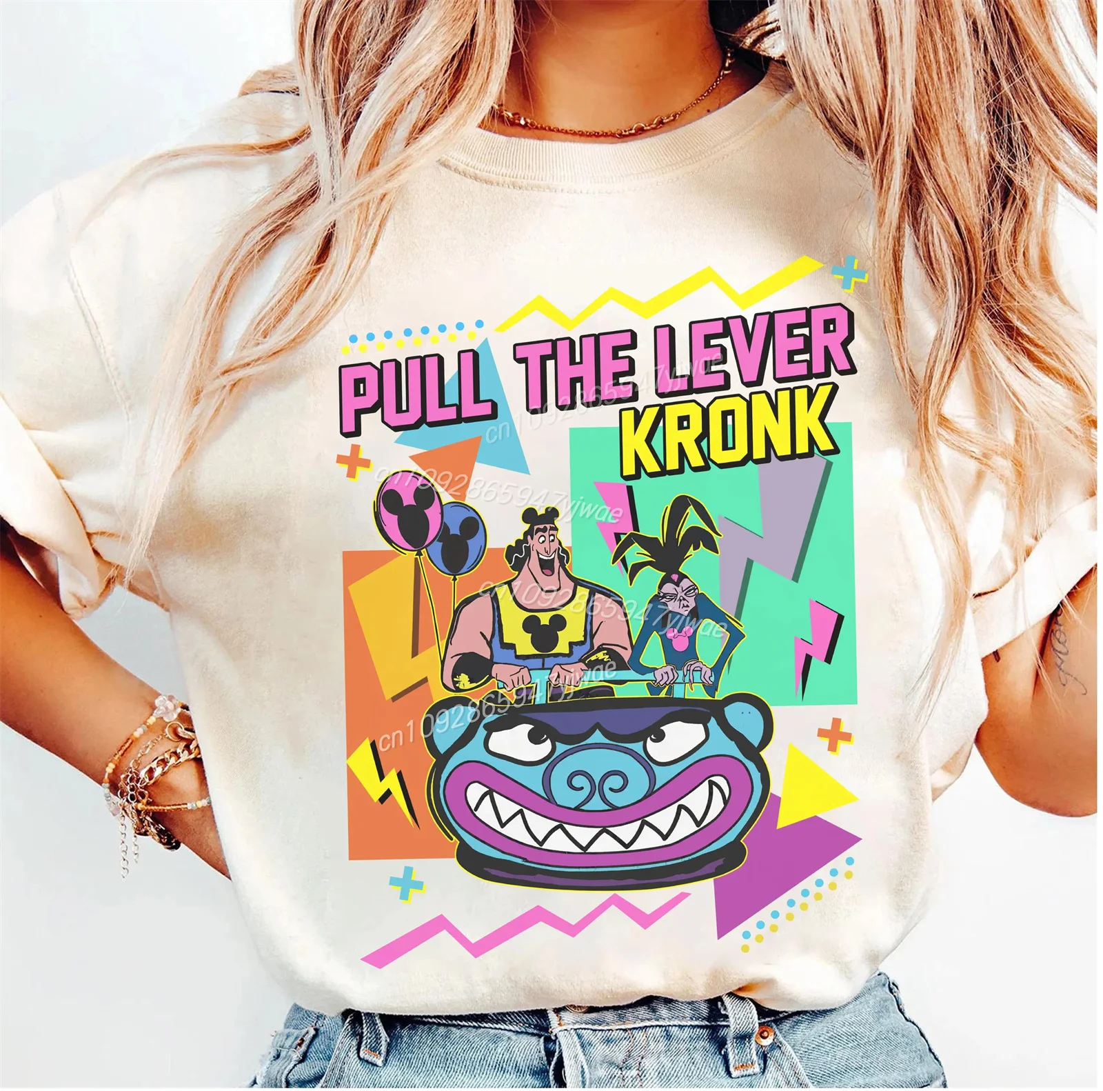 

Retro 90s Yzma/Kronk Pull The Lever T-Shirt 3d Graphic T-Shirts Breathable Comfortable Cotton Short Sleeved Women'S T-Shirt
