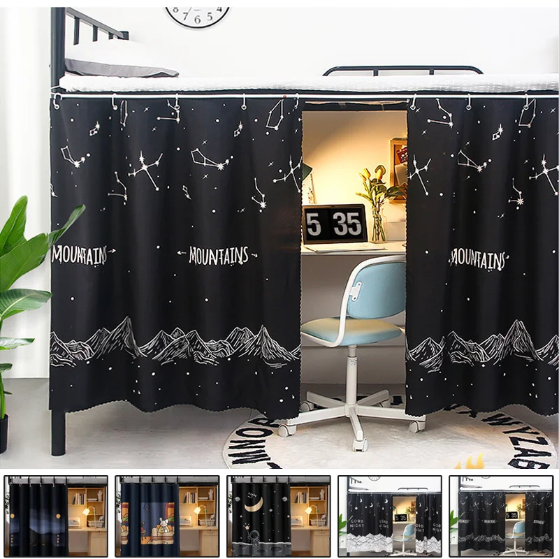 

1/2PCS Dorm Blackout Bed Curtain Effortless Install Privacy Shading Mosquito Proof Bedding Tent Bed Canopy 1.15/1.35mx2m 차광 커튼
