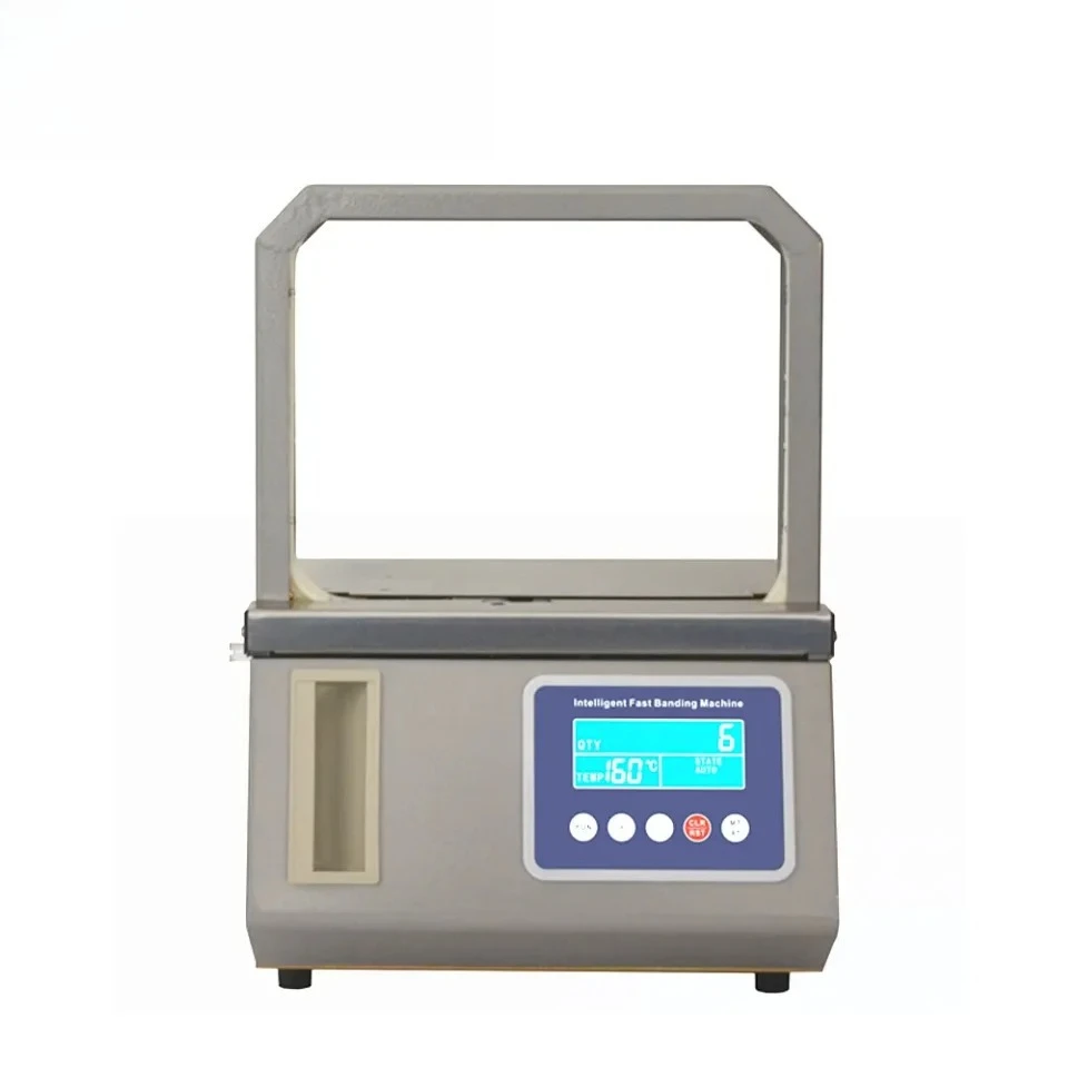 Automatic Hot Melt OPP Tape Banding Machine Supermarket Vegetable Strapping Machine Fast Binding Machine