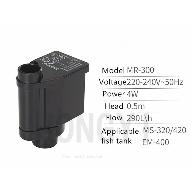 BOYU 1 piece FP-150 MR-300 MR-500 aquarium original submersible pump small ulter silent filter water pump special for fish tank