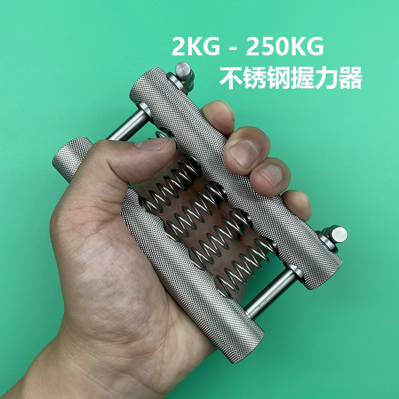 

2CM Stroke Grip, Portable, Adjustable, 4-153kg, Stainless Steel, Grip