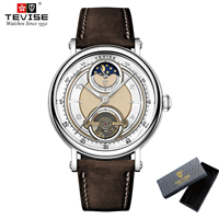TEVISE 9829B New Automatic Mechanical Watch for Men Moon Phase Skeleton Watch Luminous Leather Strap Fashion Luxury Watches