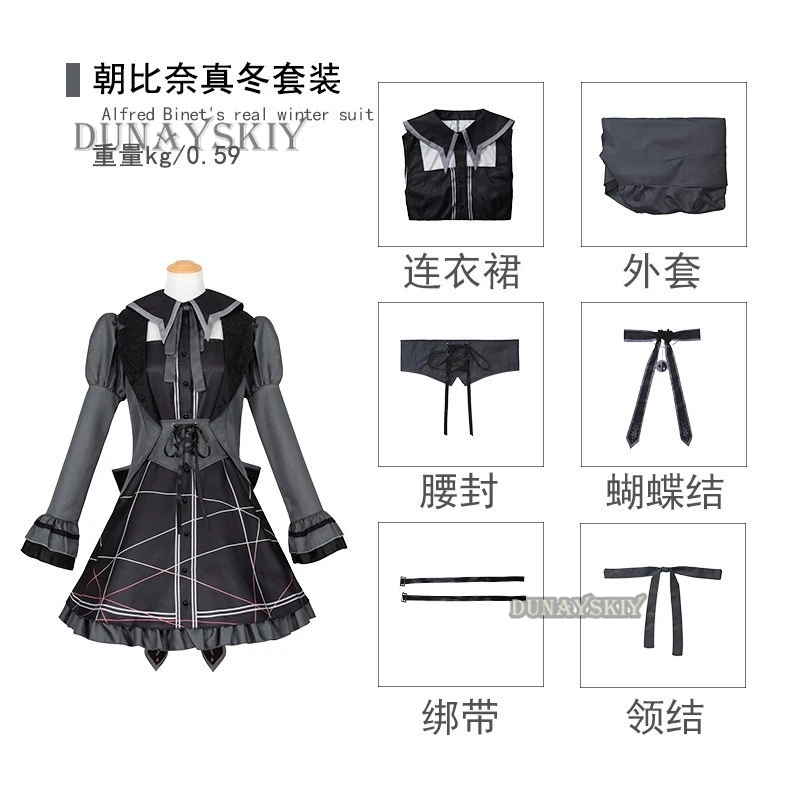 Project Sekai Asahina Mafuyu Yoisaki Oke Ade Cosplay Costume pour filles, perruque de jeu Anime, robe Lolita, ensemble noir, fête d'Halloween