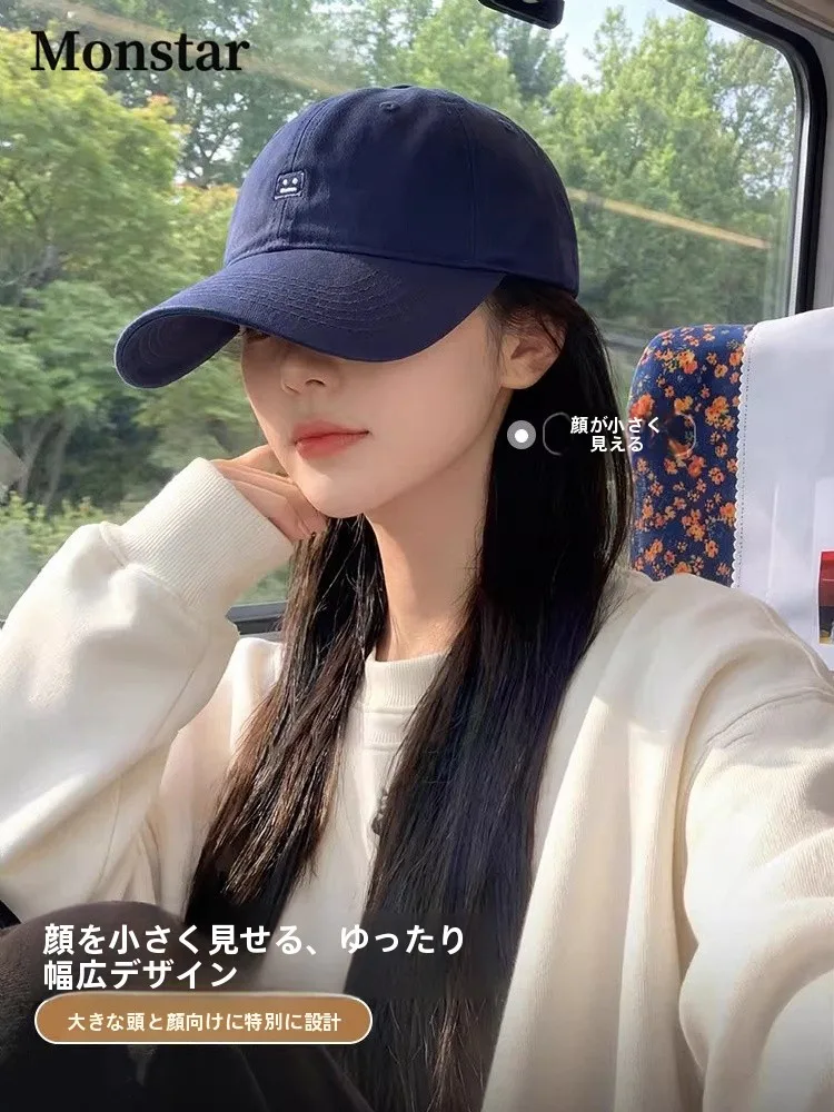 monstar-korean-style-face-baseball-cap-unisex-spring-summer-breathable-wide-brim-hat-face-slimming-soft-top-cap