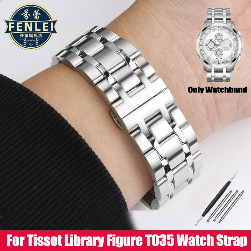 Curved End Stainless Steel Watchband For Tissot 1853 Couturier T035 T035627 T035617 18/22/2324mm Watch Band Men's Strap Bracelet