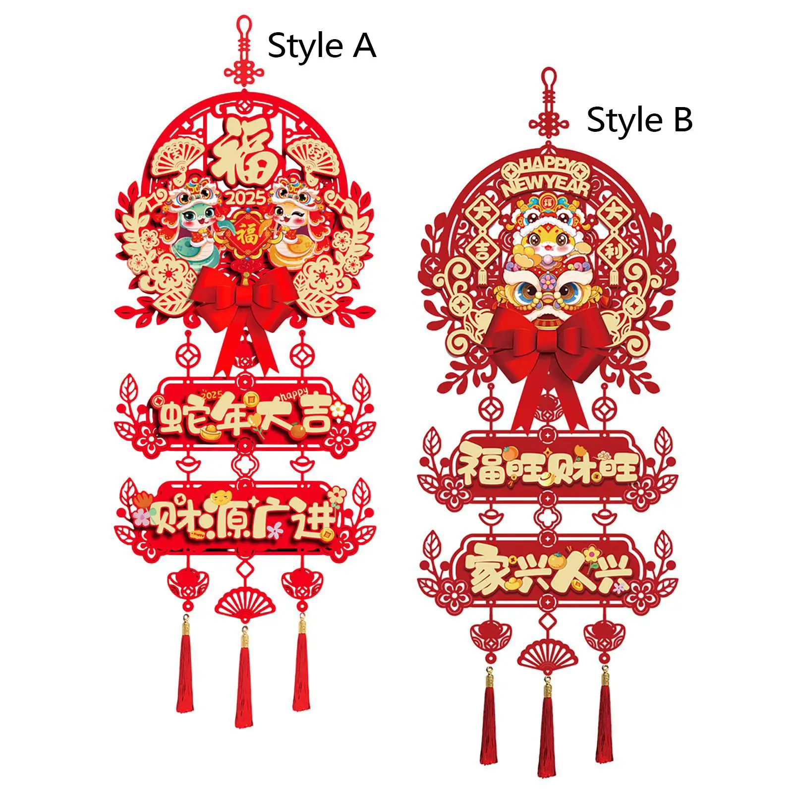 السنة الصينية الجديدة قلادة الزخرفية زينة السنة الجديدة مهرجان التقليدية الديكور لباب نافذة حفلة الاحتفال بالمنزل #3