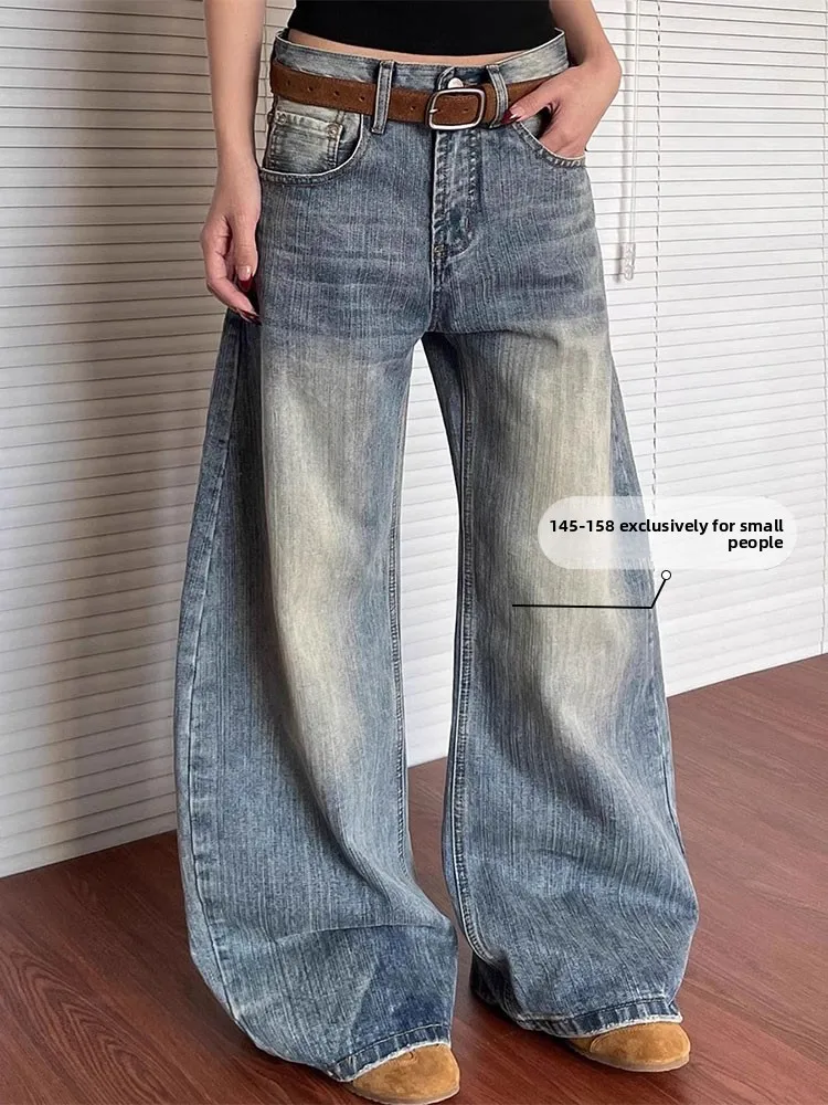 Jeans mit hoher Taille und weitem Bein für Damen, Herbst-Design-Sense-Taille, Denim-Hose, Dra Feel Small Stature, hohe Taille, gerade, lang...