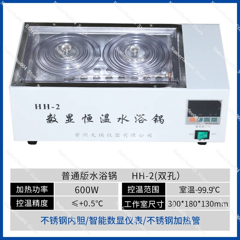 Applicable to Water Bath, Constant Temperature Water Tank/sink, Double Four Six Eight Stainless