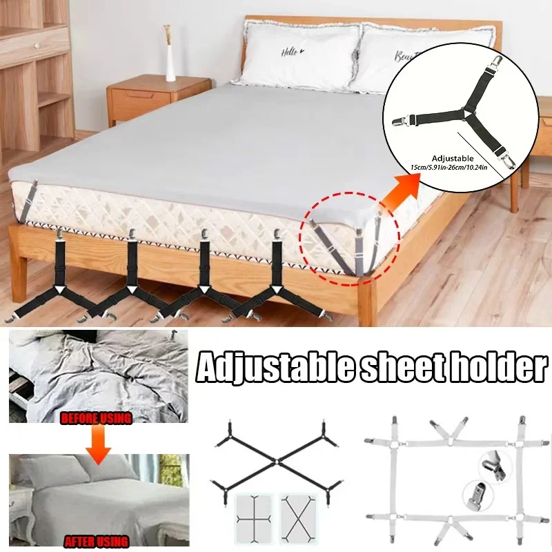 1/4Pcs/lot Universal Bed Sheet Fixed Holder High Elastic Adjustable Crisscross Fastener Straps Kits Non-Slip Sofa Cover Clips