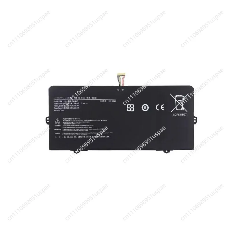 para-np930qdb-np930qed-np930xdb-aa-pbmn4mr