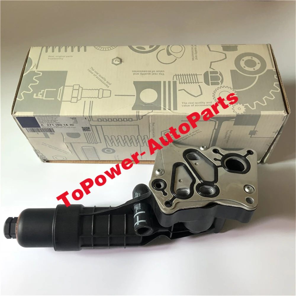 OEM 2711801410 A2711801410 Engine Oil Cooler Filter Cartridge Module Housing For Mercedess-Benzz C250 W204 W212 M271 A2711801210